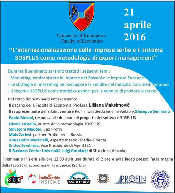 Evento universitario